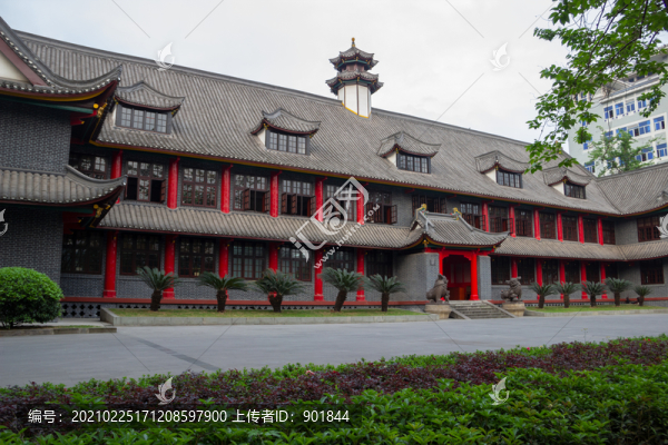 重慶大學(xué)理學(xué)院