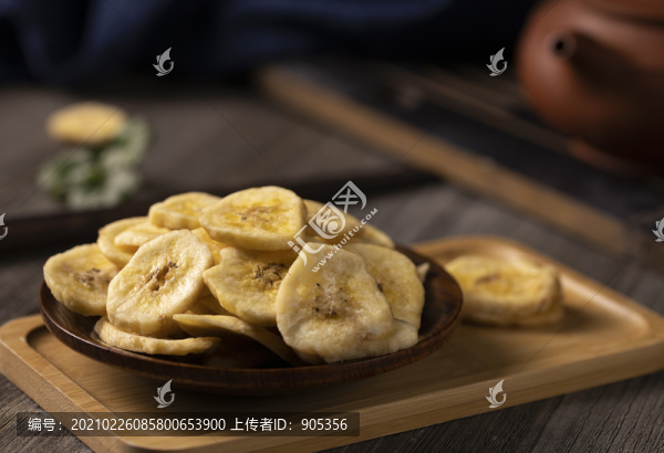香蕉干