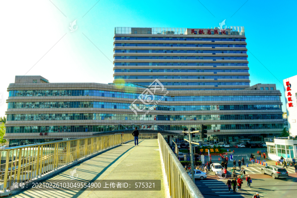 民航總醫(yī)院