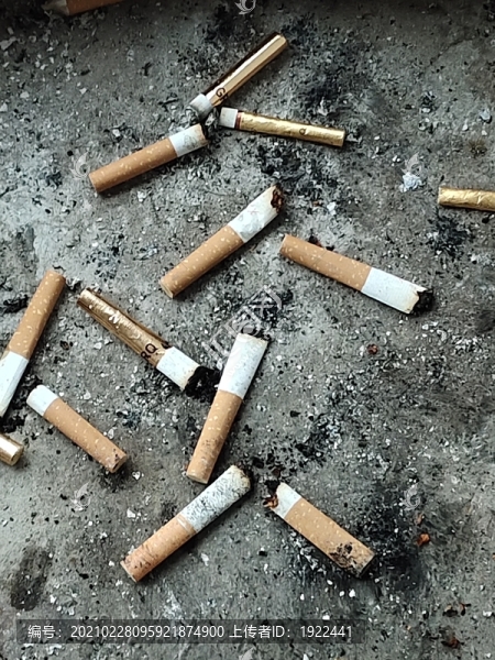 抽完的煙頭