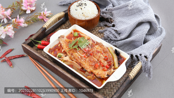 麻辣烤魚