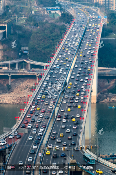 重慶嘉華大橋