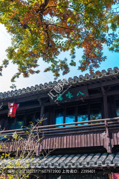 浙江紹興沈園景點(diǎn)
