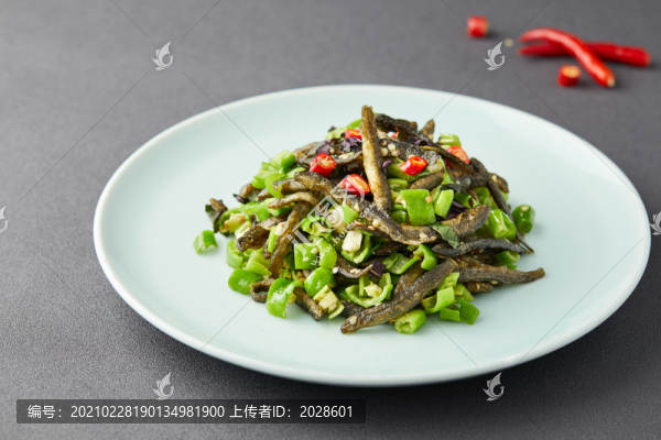 碎椒生爆泥鰍