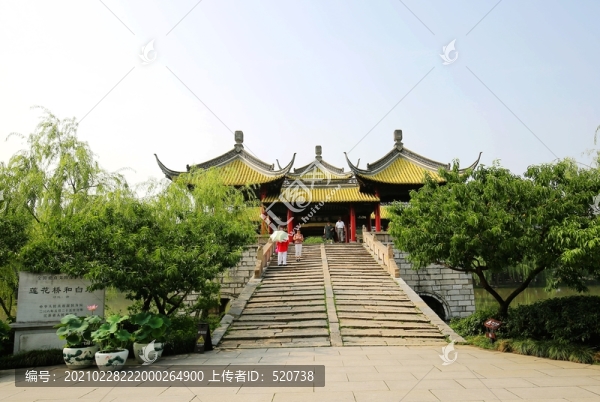 揚(yáng)州瘦西湖