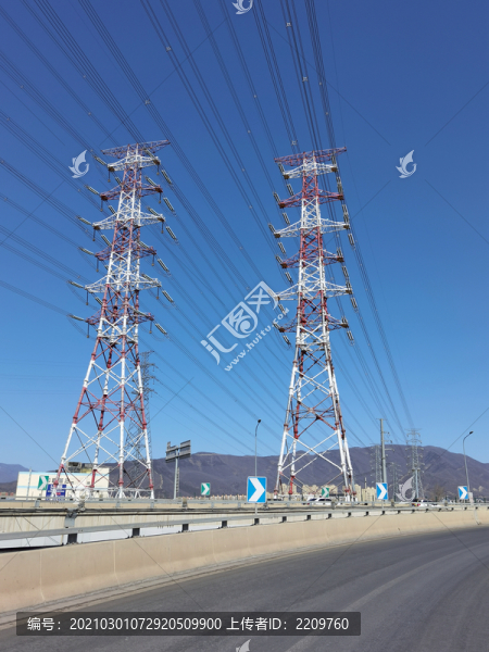 國家電網(wǎng)輸電線