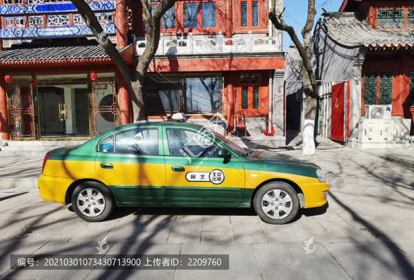 北京出租車
