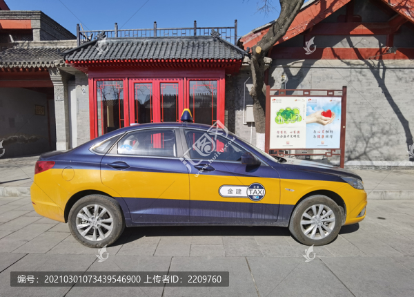 電動(dòng)出租車(chē)