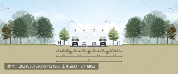 道路標(biāo)準(zhǔn)橫斷面