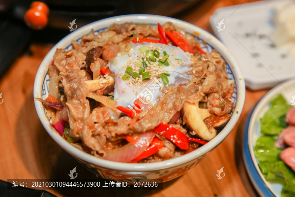 韓式拌飯