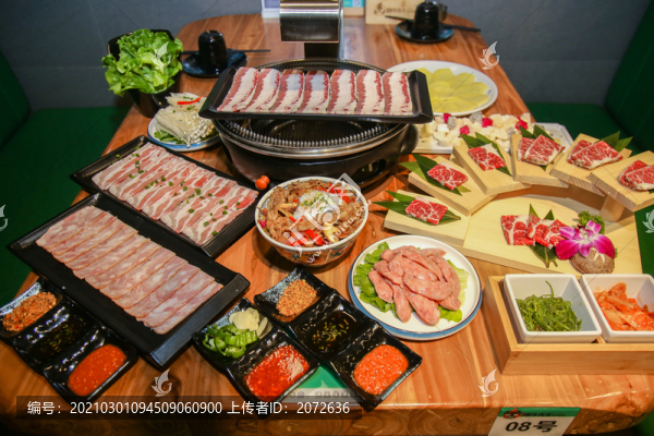 韓國(guó)烤肉