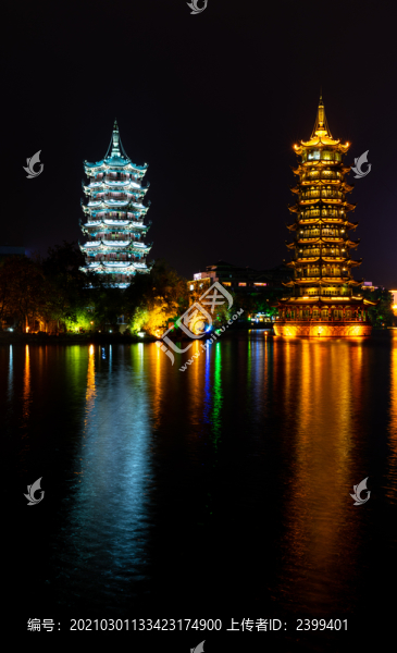廣西桂林兩江四湖日月雙塔夜景