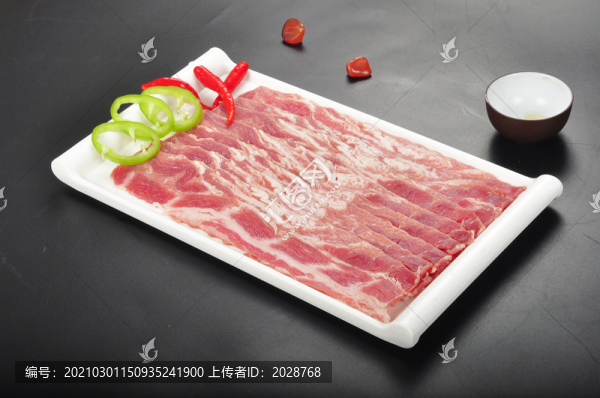 真味培根