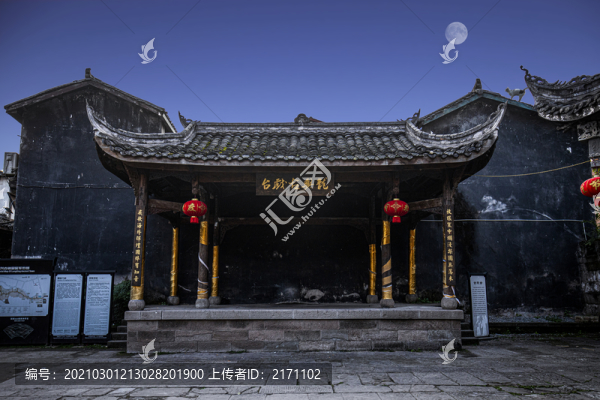 古鎮(zhèn)戲臺(tái)