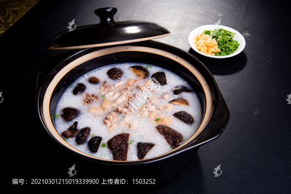 砂鍋香菇滑雞粥