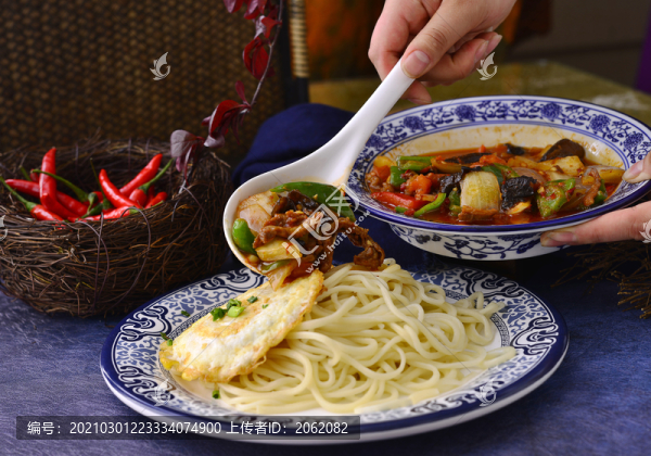 肉拌面