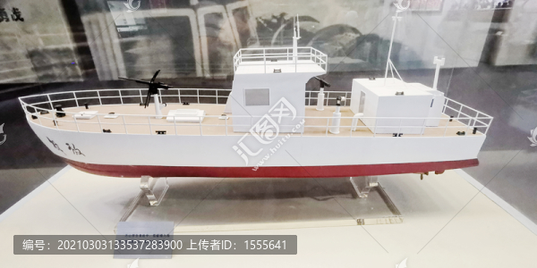 海軍炮艇展品