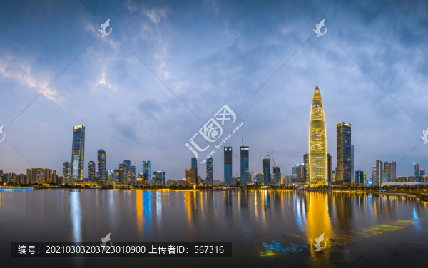 深圳灣人才公園全景