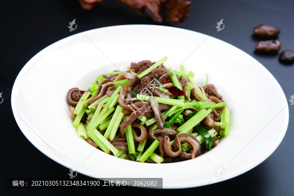 芹菜羊肚