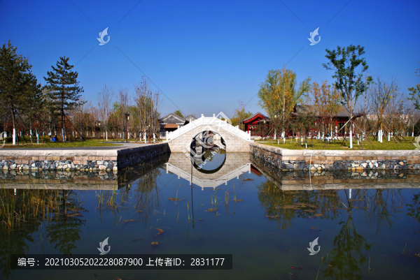 張家灣公園