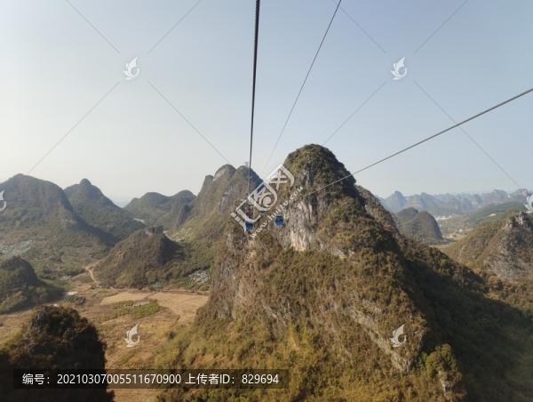 山