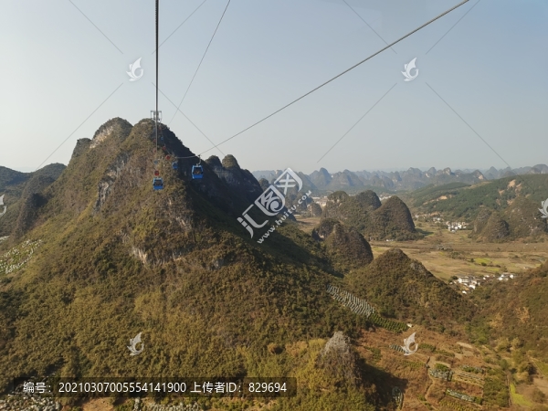 山