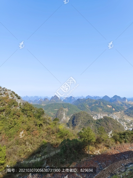 山