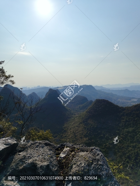 山