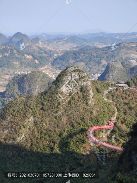 山