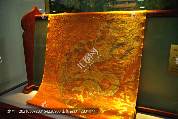 北京明十三陵之定陵
