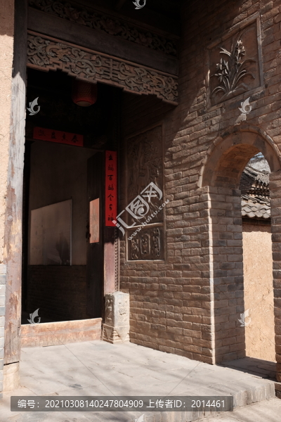 白鹿原