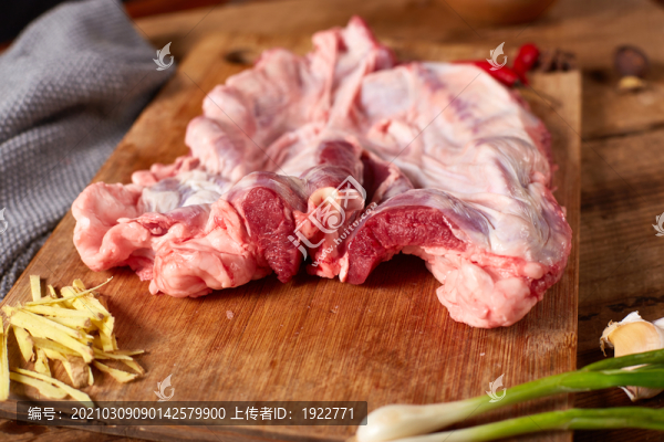 豬護(hù)心肉