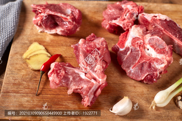 豬龍骨