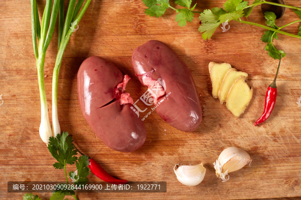 豬腰子