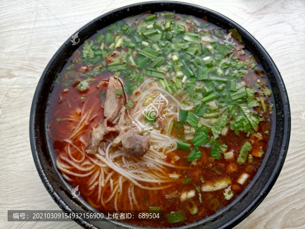 羊肉米線