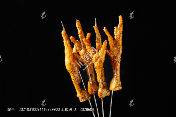 烤雞爪