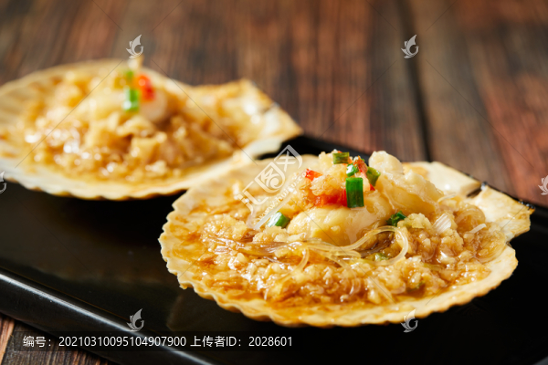 烤扇貝