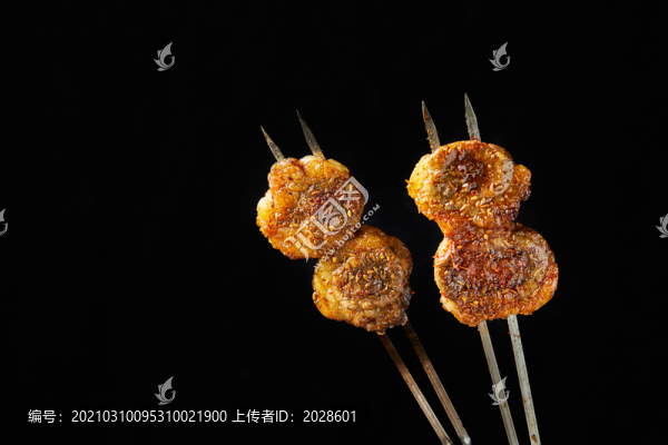 烤羊腰子