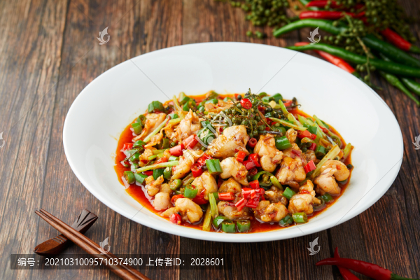 鮮椒牛蛙