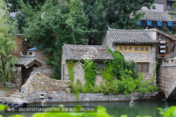古北水鎮(zhèn)橋頭糕