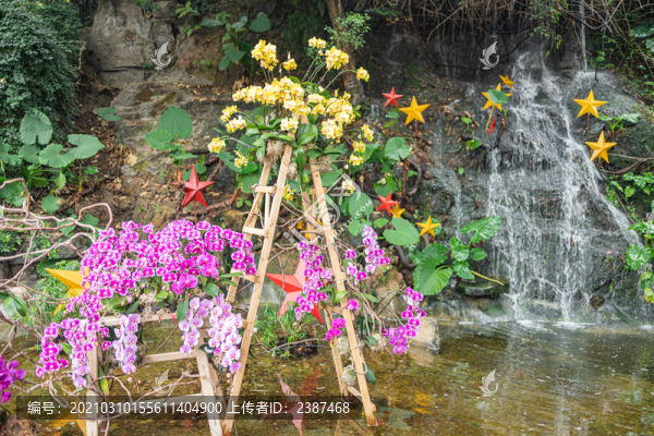 廣州越秀公園