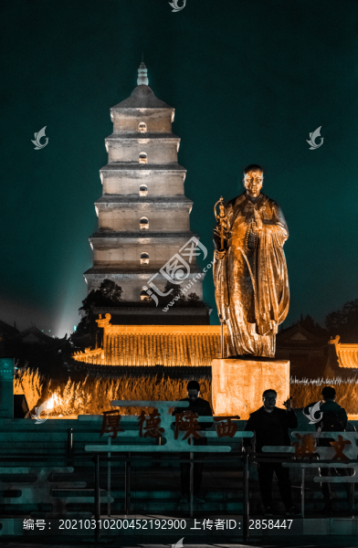 大雁塔