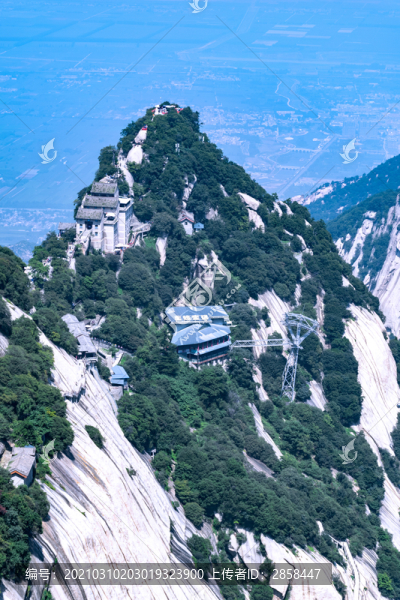 華山