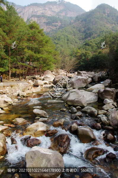 障山大峽谷