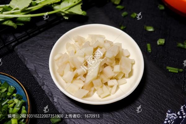 咸蘿卜