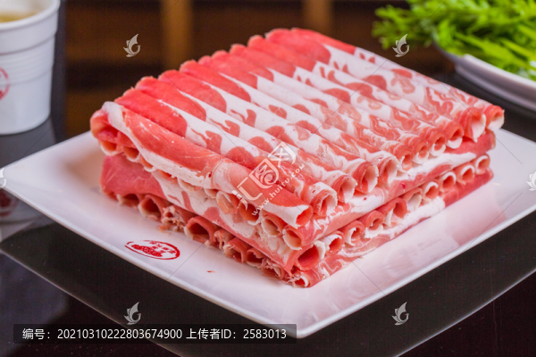 羊肉