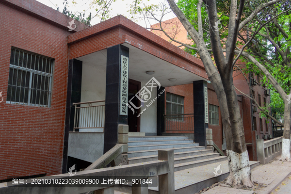 重大B區(qū)建設(shè)工程質(zhì)量檢測中心