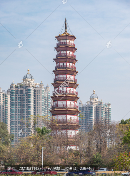 廣州赤崗塔