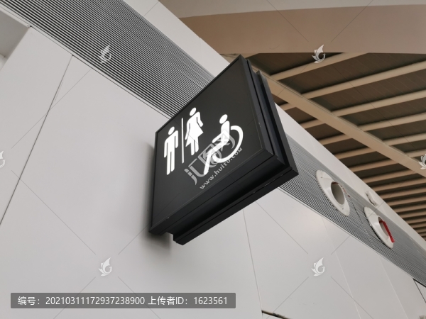 機(jī)場導(dǎo)視
