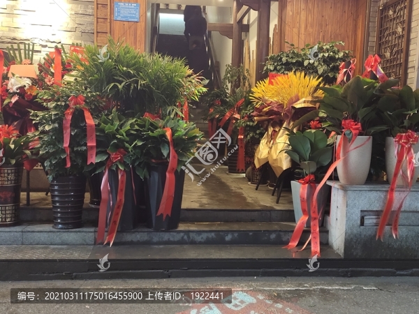 花籃